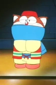 Arte de la Cubierta