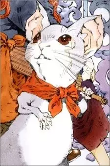 Cover Art