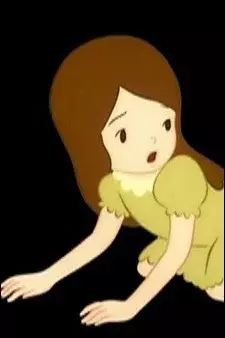 Arte de la Cubierta