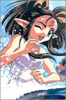 Cover Art