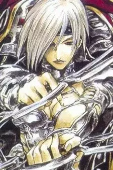 Cover Art