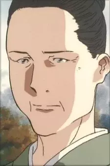 Arte de la Cubierta