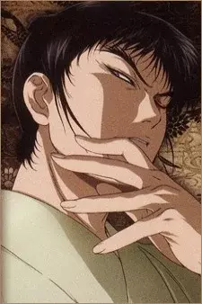 Capa