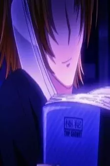 Cover Art