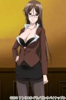 Arte de la Cubierta