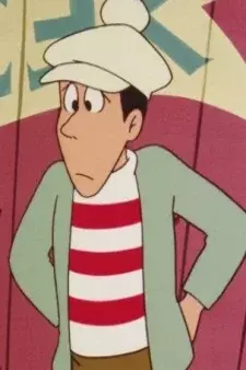 Arte de la Cubierta