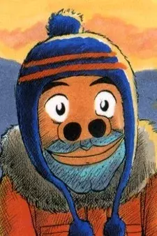 Cover Art