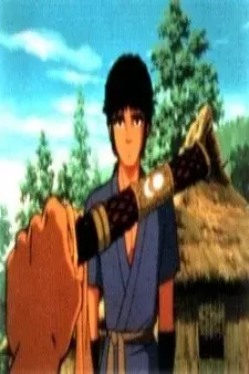Cover Art