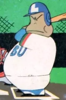 Capa