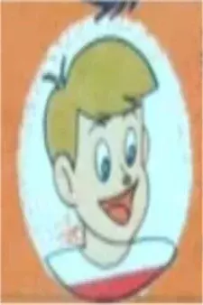 Arte de la Cubierta