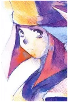 Cover Art