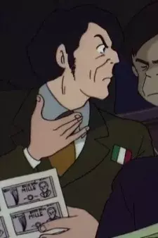 Arte de la Cubierta