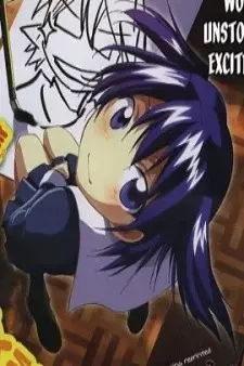 Arte de la Cubierta