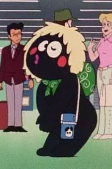 Arte de la Cubierta