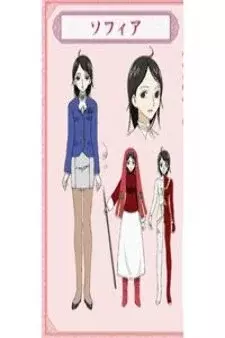 Cover Art