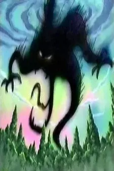 Arte de la Cubierta