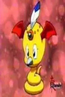 Arte de la Cubierta