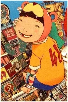 Cover Art