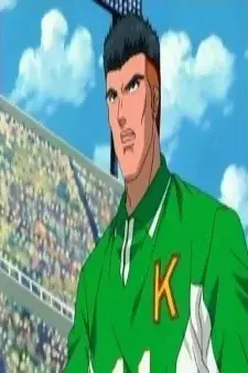 Arte de la Cubierta