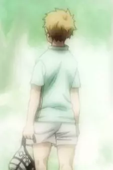 Cover Art