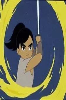 Arte de la Cubierta