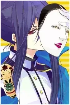 Cover Art