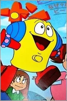 Arte de la Cubierta