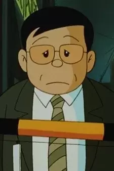 Arte de la Cubierta