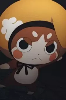 Arte de la Cubierta