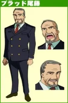 Capa