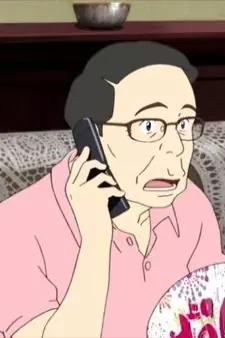Arte de la Cubierta