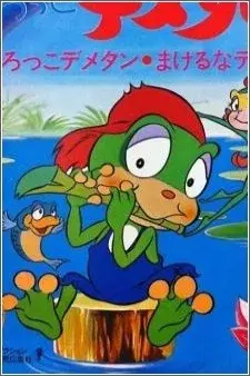 Cover Art