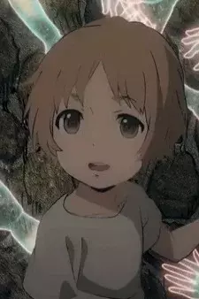 Arte de la Cubierta