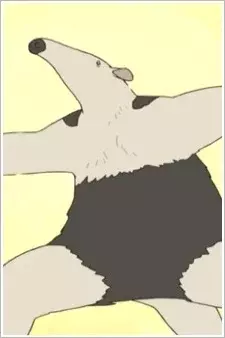 Arte de la Cubierta