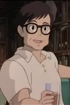 Arte de la Cubierta