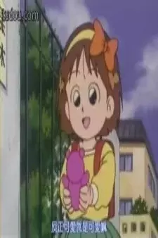 Arte de la Cubierta