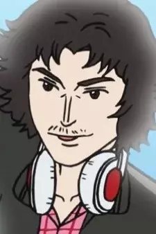 Arte de la Cubierta