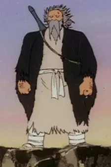 Arte de la Cubierta