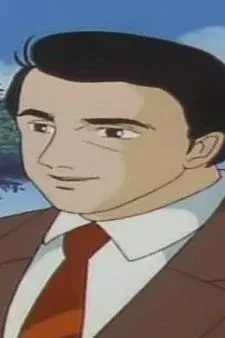 Arte de la Cubierta