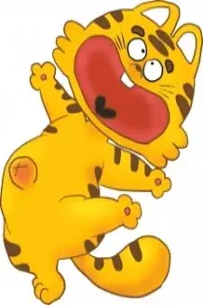 Arte de la Cubierta