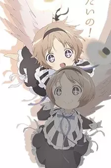 Cover Art