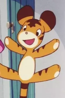 Arte de la Cubierta