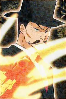 Cover Art