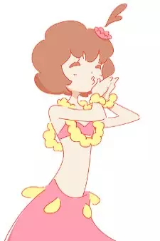 Arte de la Cubierta