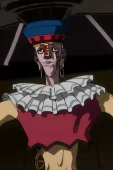 Arte de la Cubierta