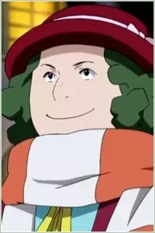 Arte de la Cubierta