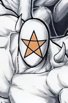 Arte de la Cubierta