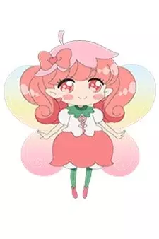 Arte de la Cubierta