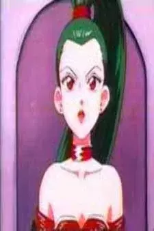 Arte de la Cubierta