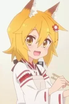 Arte de la Cubierta